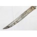 Antique Dagger Knife Old Damascus Sakela Steel Hand Engraved Blade Handle C871